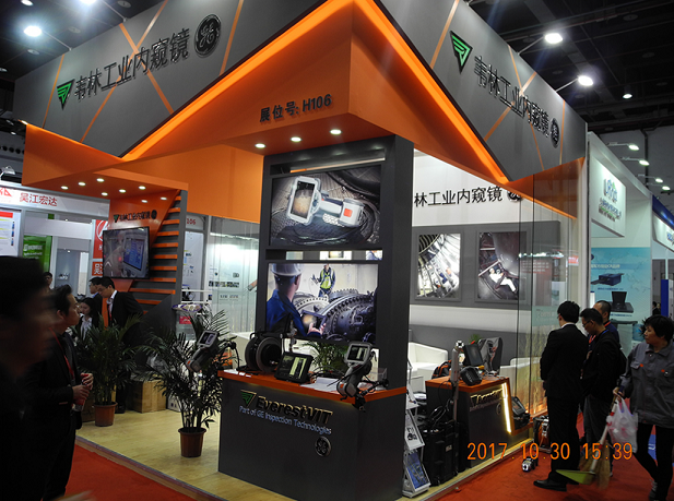 北京韋林意威特工業內窺鏡有限公司參加第二十二屆中國國際質量控制與測試工業設備展覽會