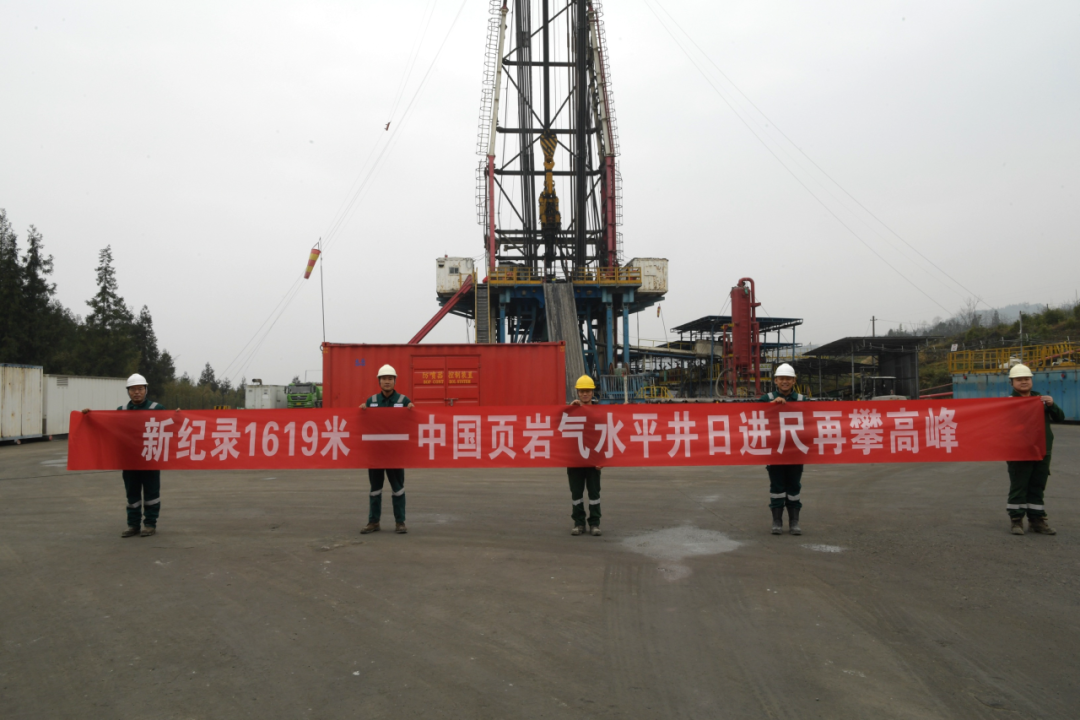 貝克休斯助力鉆井提速,創造新歷史